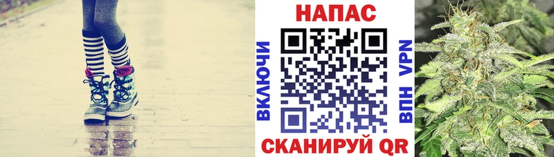 Купить наркотики цена Дмитровск Кокаин  МЕФ  Амфетамин  Конопля 