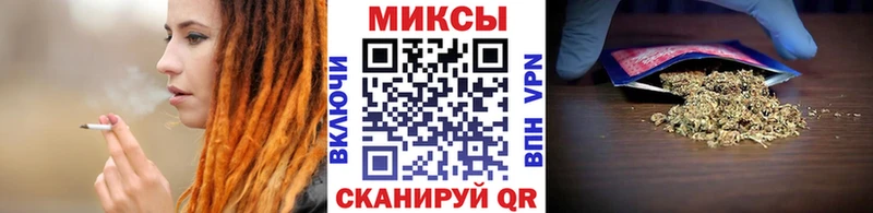 БУТИРАТ бутик  MEGA онион  Дмитровск 