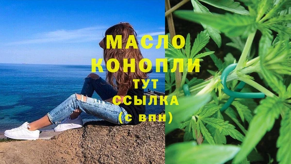 меф VHQ Вязьма