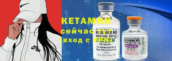 MDMA Вязники