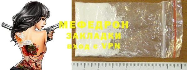 MDMA Вязники