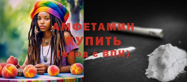 MDMA Вязники