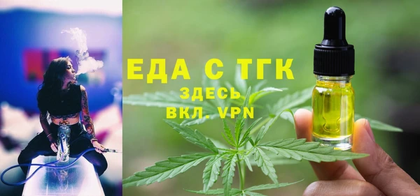 MDMA Вязники