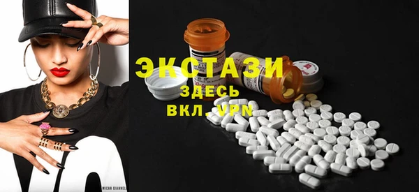 меф VHQ Вязьма