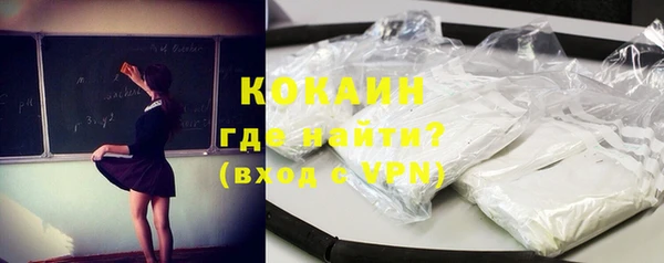 MDMA Вязники