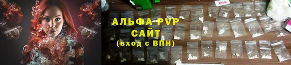 меф VHQ Вязьма