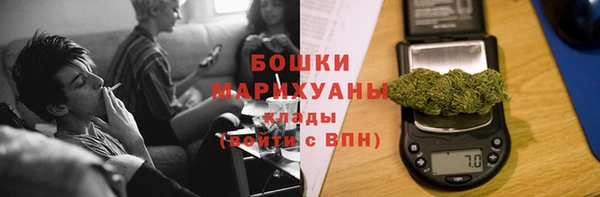 MDMA Вязники