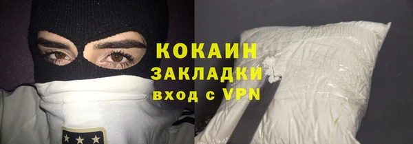 меф VHQ Вязьма