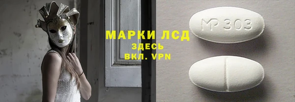 MDMA Вязники