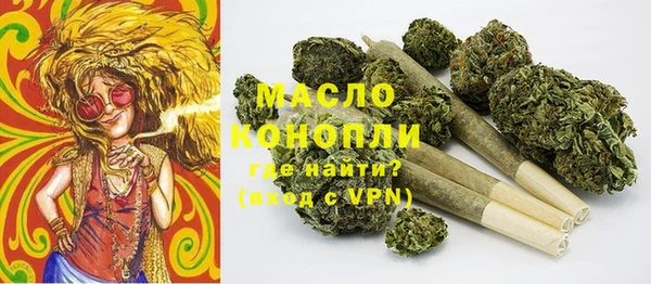 меф VHQ Вязьма
