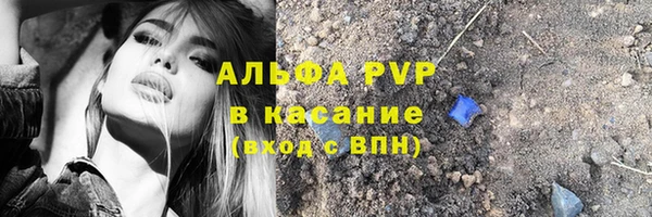 MDMA Вязники