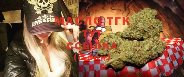 меф VHQ Вязьма