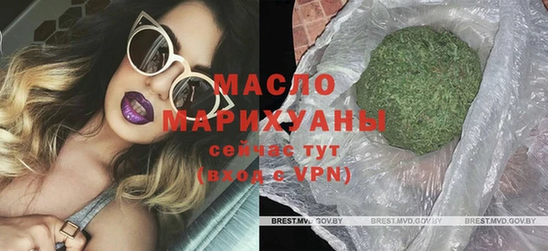 MDMA Вязники