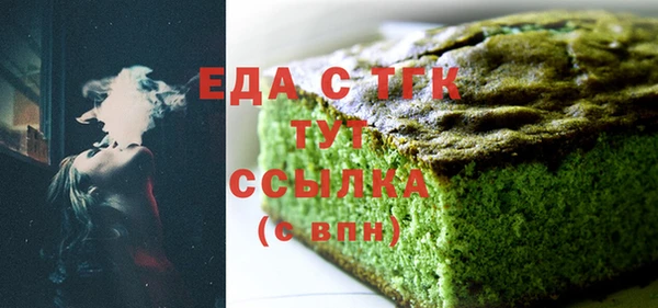 MDMA Вязники