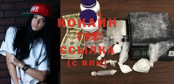 MDMA Вязники
