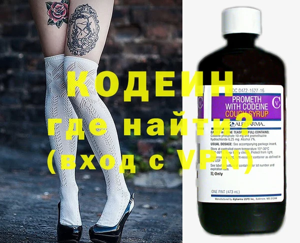 MDMA Вязники