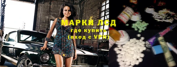 меф VHQ Вязьма