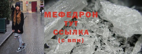MDMA Вязники