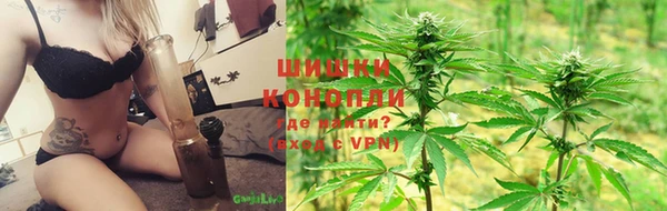 меф VHQ Вязьма