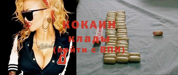 MDMA Вязники