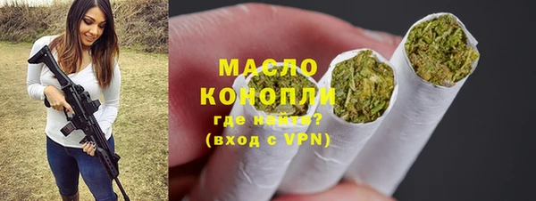 меф VHQ Вязьма