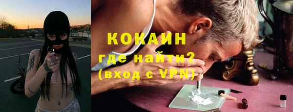 меф VHQ Вязьма