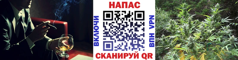 Каннабис Bruce Banner  Дмитровск 